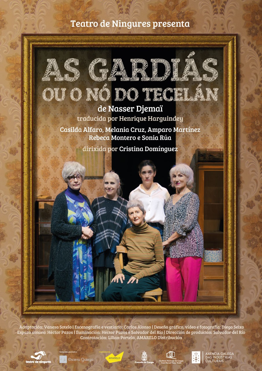 As gardiás ou o nó do tecelán