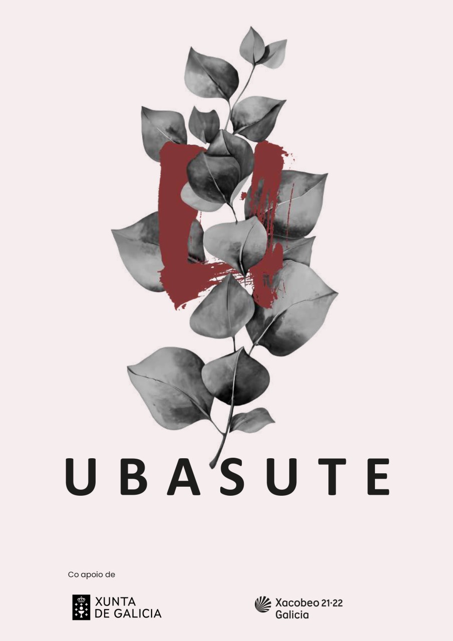 Ubasute